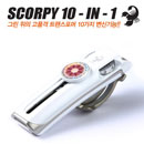 ::[제이투스마텍(주) 정품]:: 엑스넬스 스콜피 텐인원 - [SCORPY 10-IN-1] [XN-SCORPY-01]