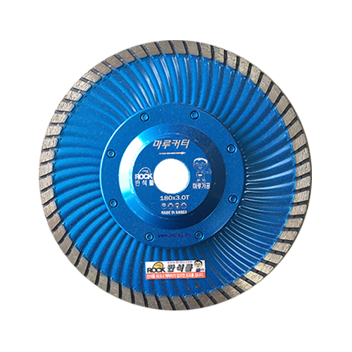마루 커터  180/3T 