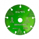만능 컷터 4"