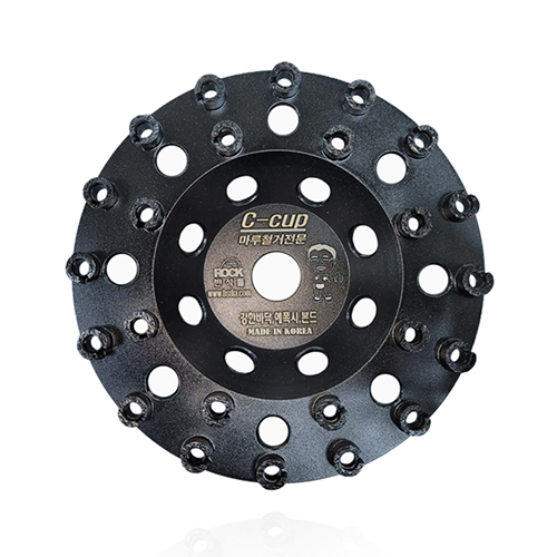 7'' C-CUP