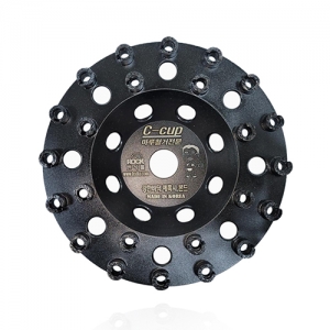 7'' C-CUP