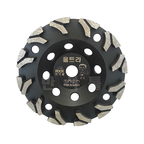 7"울트라컵