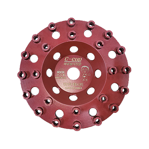 7'' C-CUP(수명용)