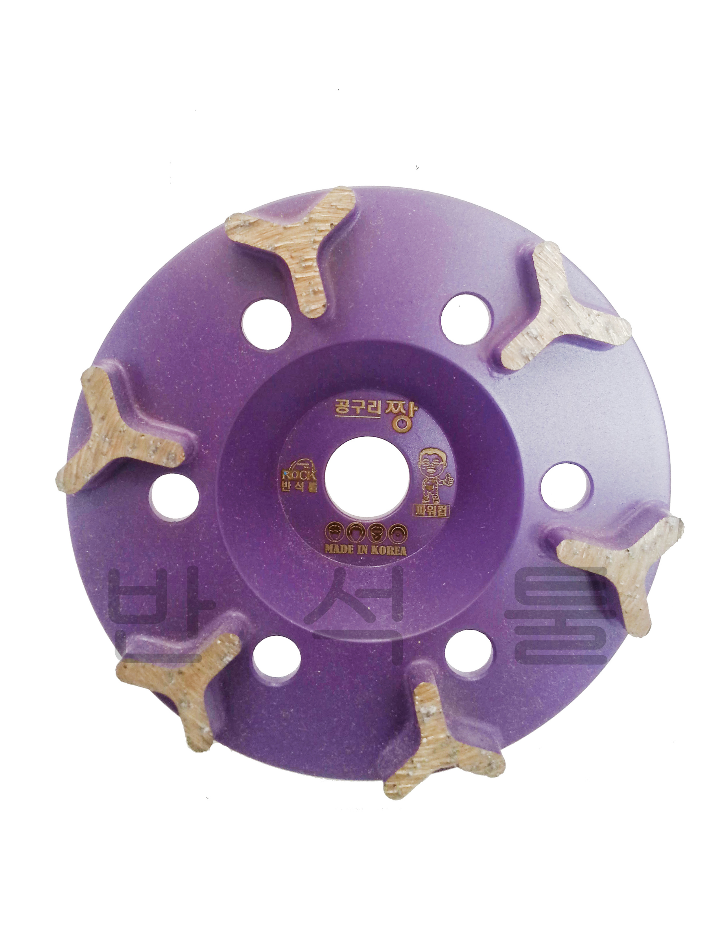 4"마당쇠(Y-CUP)