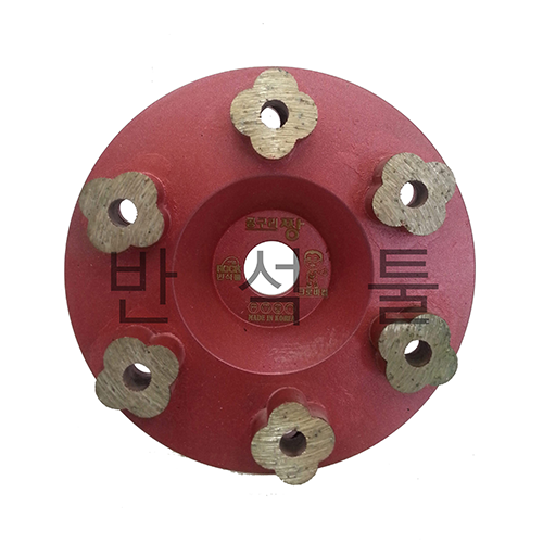 4"크로바컵 4"크로바컵