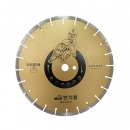 16"도로