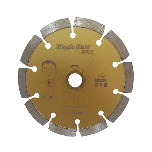 5"*1.8T마른날