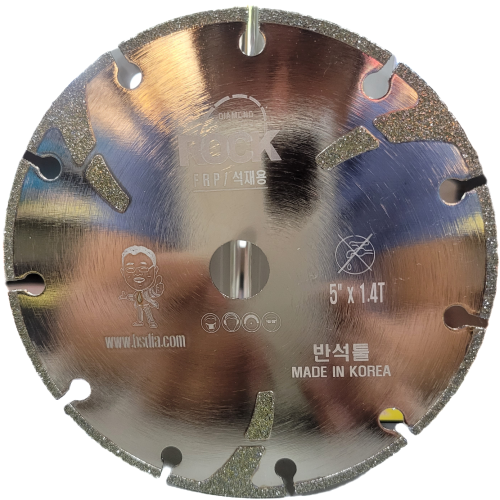 5"전착(3보강)-1.4T