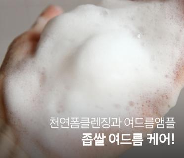 thumbnail.jpg