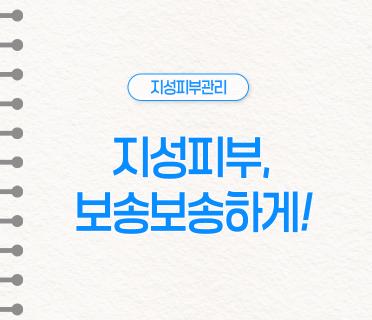 thumbnail.jpg