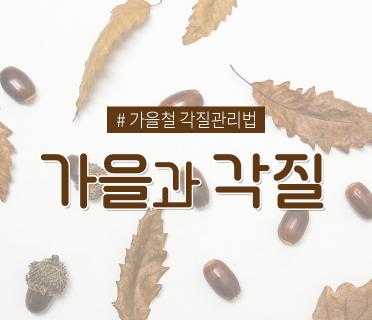 thumbnail.jpg