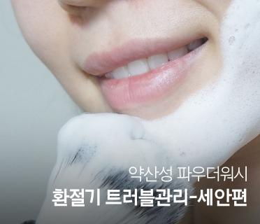 thumbnail.jpg