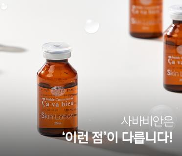 thumbnail.jpg