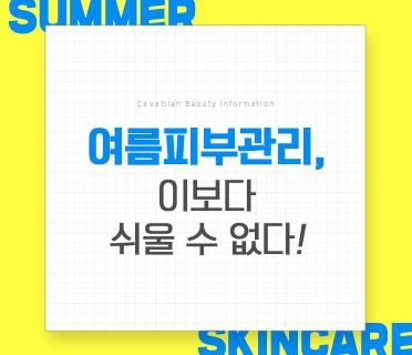 thumbnail.jpg