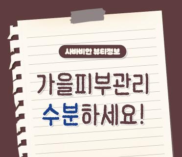thumbnail.jpg