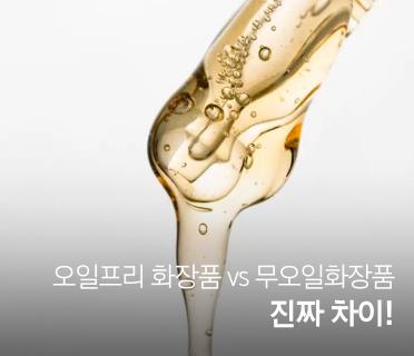 thumbnail.jpg
