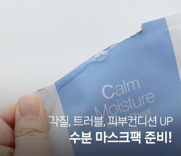 thumbnail.jpg