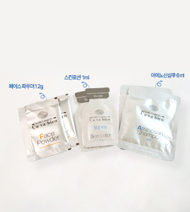 택배로 샘플 받기(배송비 추가)