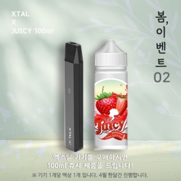 엑스탈 X JUICY 100ml