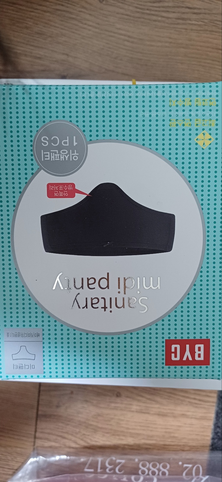 1745677671339-2.jpg