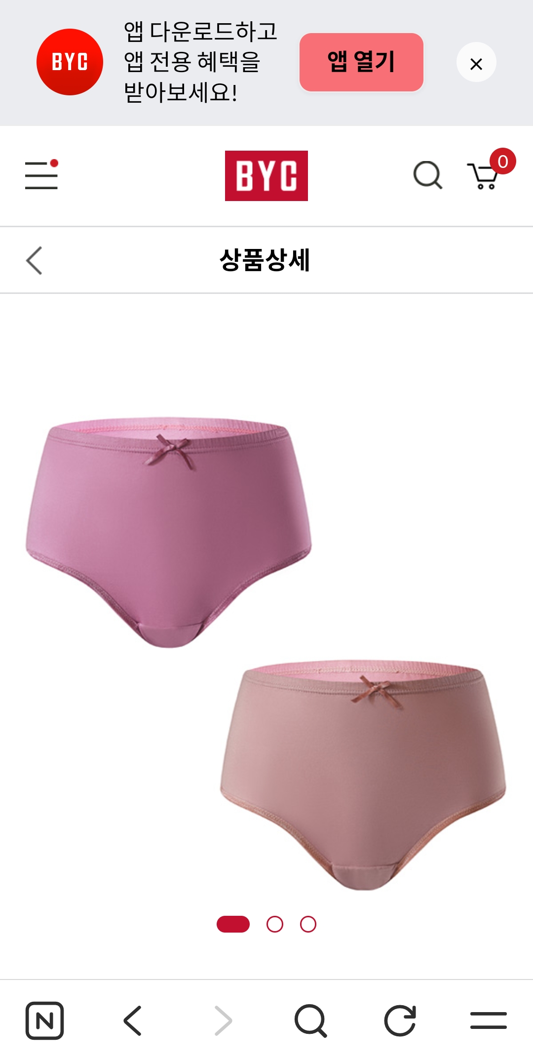 Screenshot_20260426_154011_NAVER.jpg