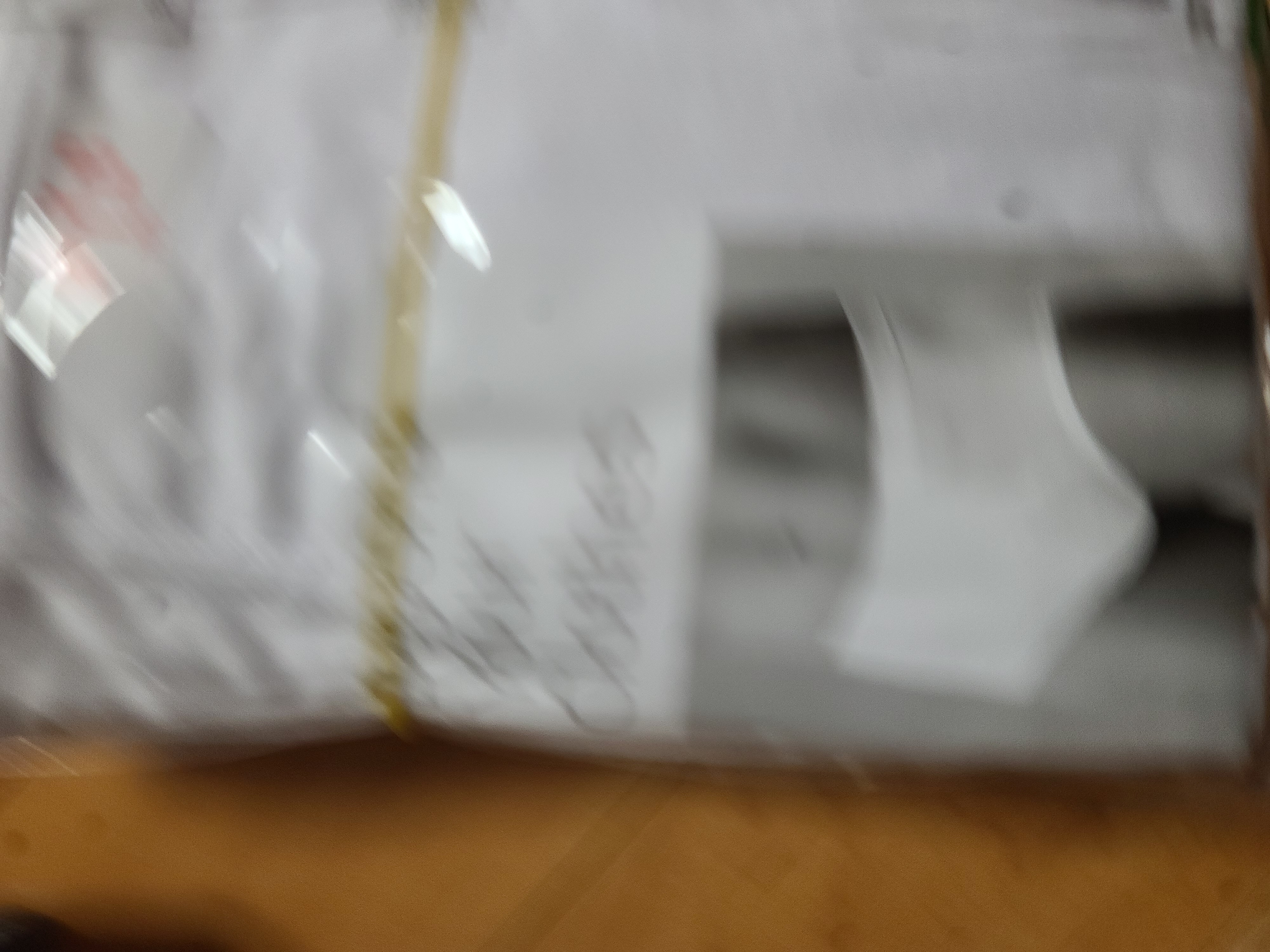 20251028_220003.jpg
