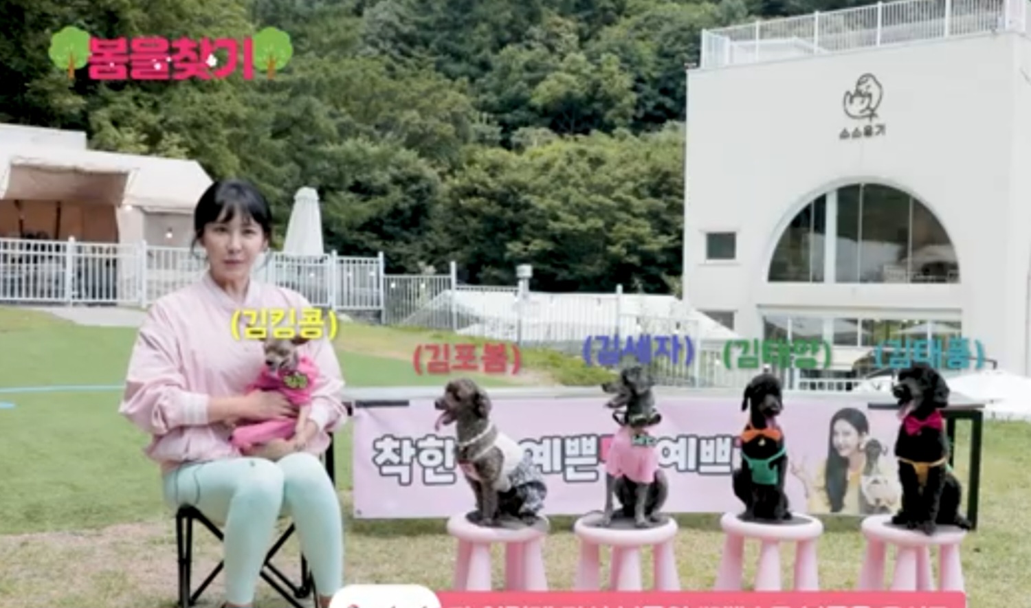 Screenshot_20251024_194037_YouTube.jpg