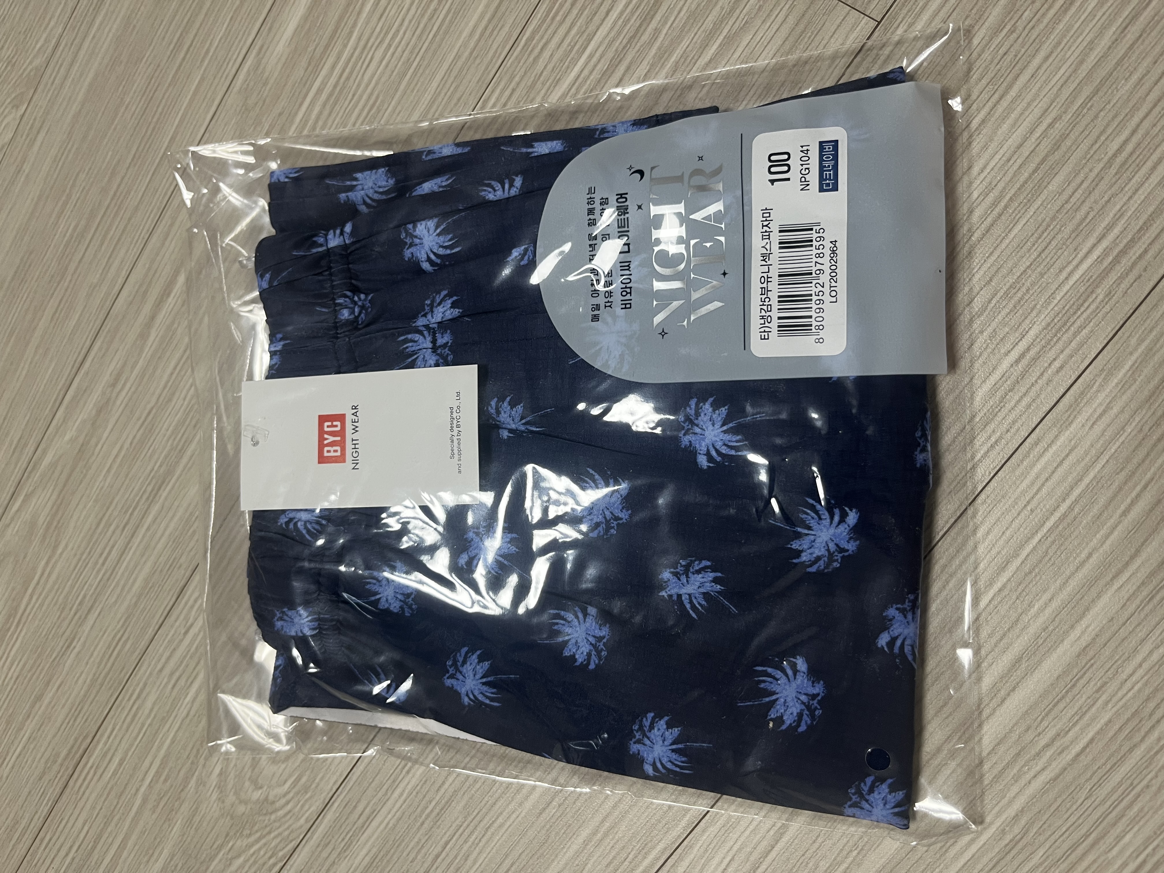 IMG_4811.jpeg
