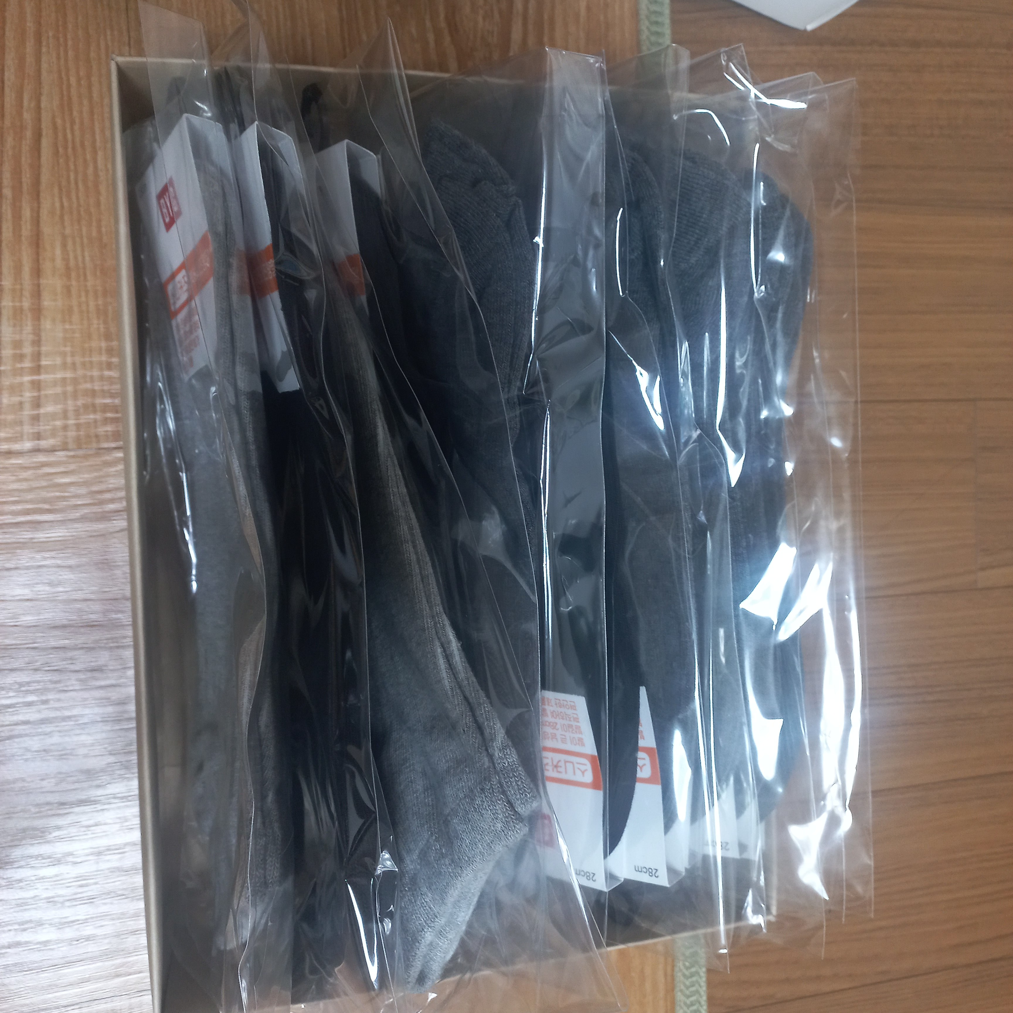 KakaoTalk_20240920_203435237_01.jpg