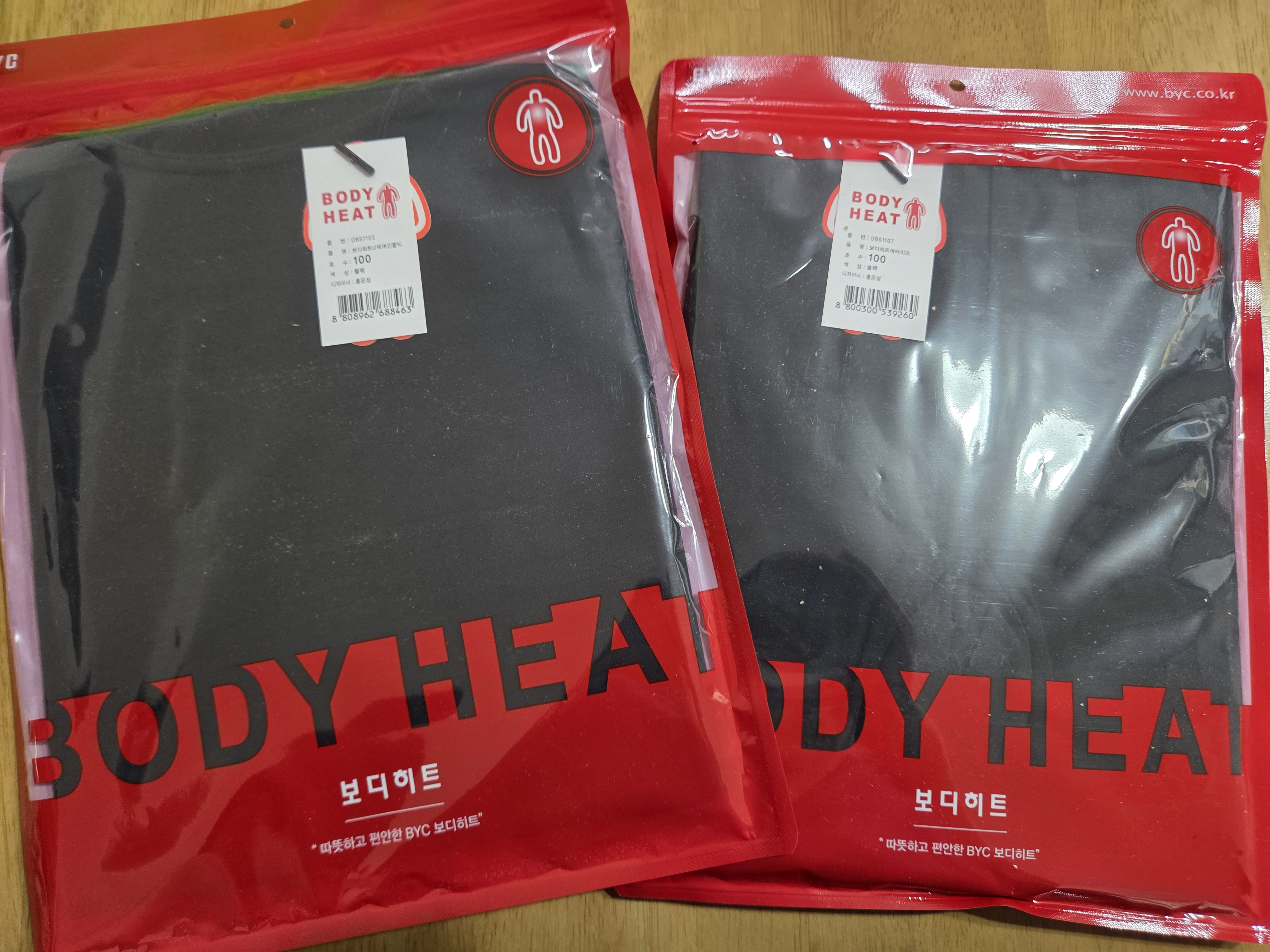 20260203_160110.jpg