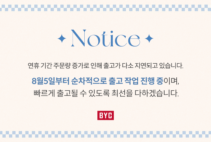 62d2850dbcaa8797b9aa1031d2f74a60_144316.png