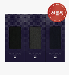 남장목양말(3매)[SMS1063]