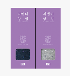 중목양말(라벤다향)(2매입)[SWS3422]