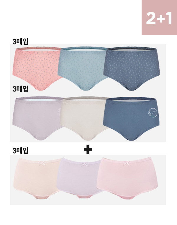 텐셀스판(맥시삼각+맥시삼각)+인견맥시삼각
