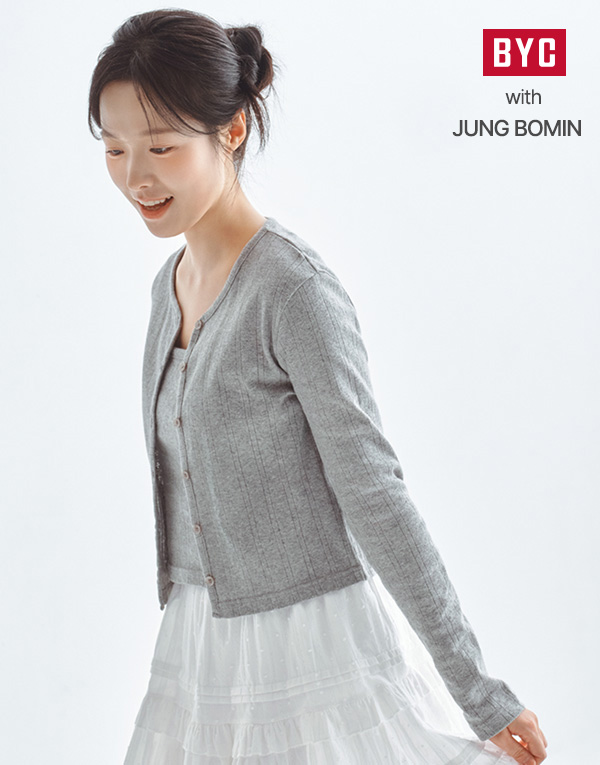여성아일렛앙상블세트[ULZ1001]