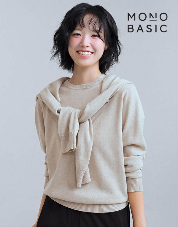 모노베이직<BR/>여성 라운드넥가디건[MOW5800]