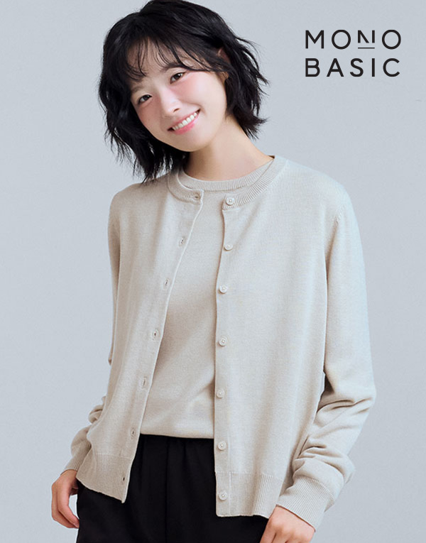 모노베이직<BR/>여성 라운드넥가디건[MOW5800]