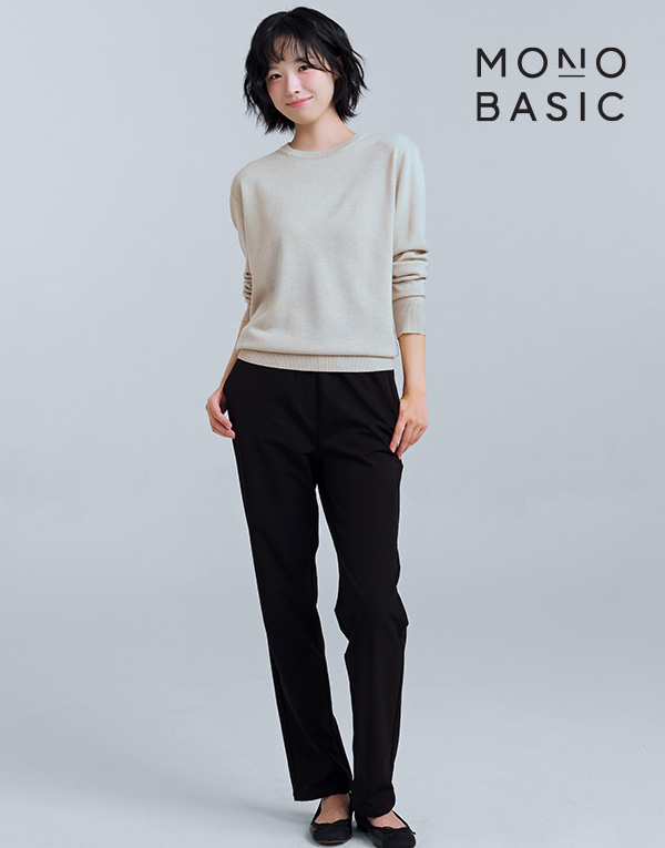 모노베이직<BR/>여성 기모슬림팬츠[MOW7801]