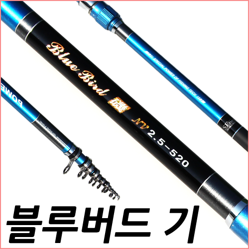 블루버드기