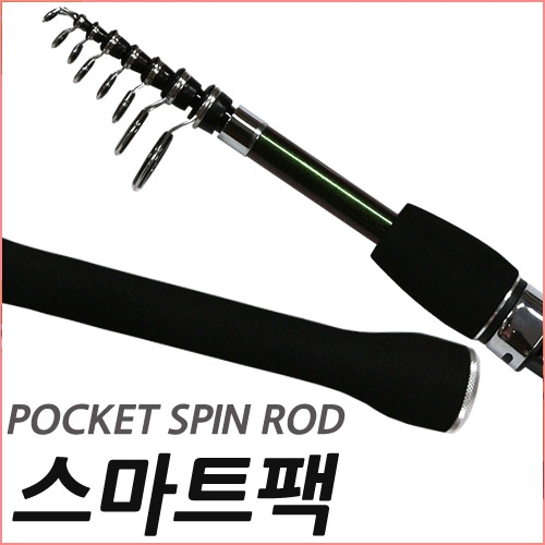 스마트팩