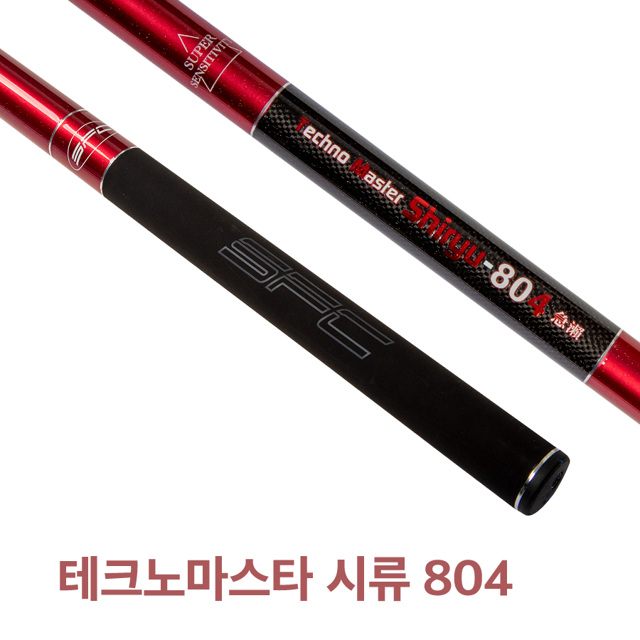 테크노마스타 시류 804