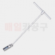 T자 핸들 플러그 소켓 14mm 티렌치 육각렌치 T복스
