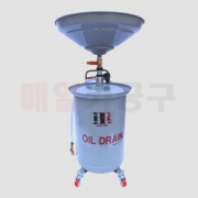 국산 자동차 오일드레인 개량형 대용량 폐오일받이 대형 70리터 BR-70D+