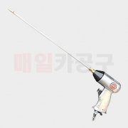 국산 건타입 롱노즐 에어건 500mm 콤프레셔 청소용 청소건 D-1031