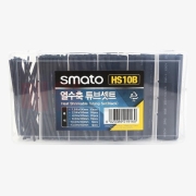 SMATO 열수축튜브 세트 100ps 전기 전선 절연 케이블 HS10B