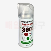 일신 루브리컨트 360 윤활 녹방지 방청제 구리스 360ml