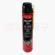 지에스켐 인젝터 캬브레터 카본제거 클리너 550ml IC-316
