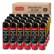 지에스켐 인젝터 카브레터 클리너 20개 1상자 550ml IC-316 카본제거