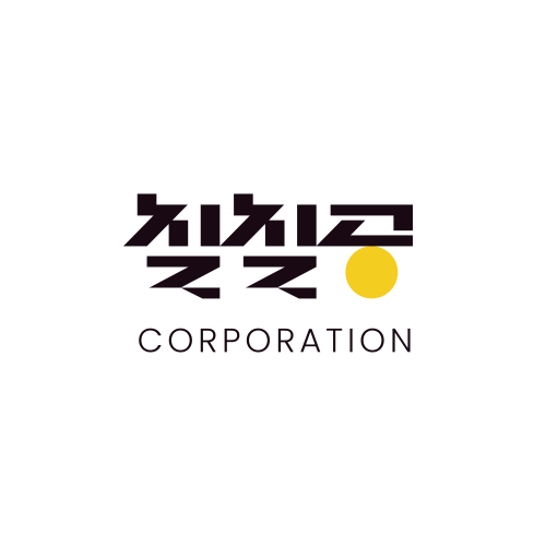 [개인결제창] 디자인 단기건