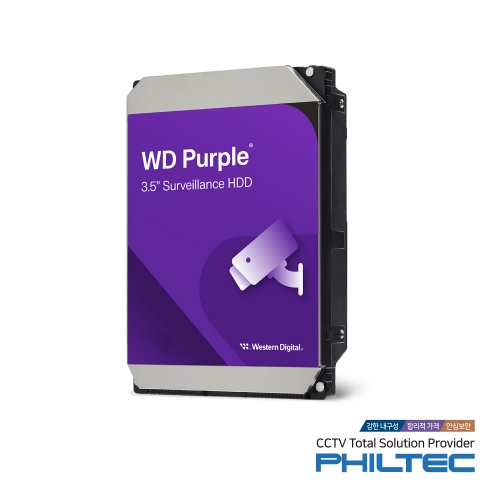 [WD]HDD 3TB